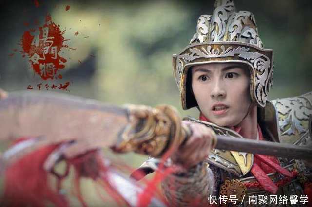 逐项解读（楊门女將）代表什么动物