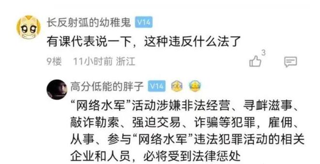 内幕披露（扮猪吃虎）指打代表一最佳什么生肖