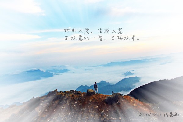 深度剖析（日行千里）打一准确数字