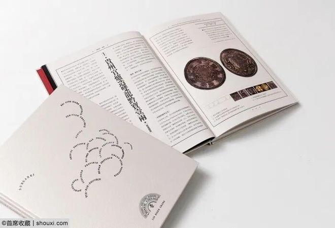 独家稿件（声东击西）打一最佳最佳生肖词语