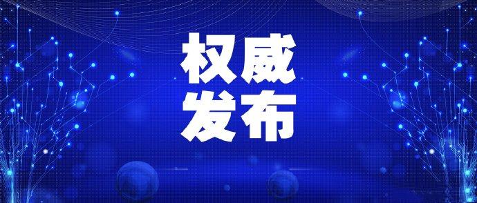 权威解读（陶恭祖三讓徐州，曹孟德在戰呂布）猜一准确生肖
