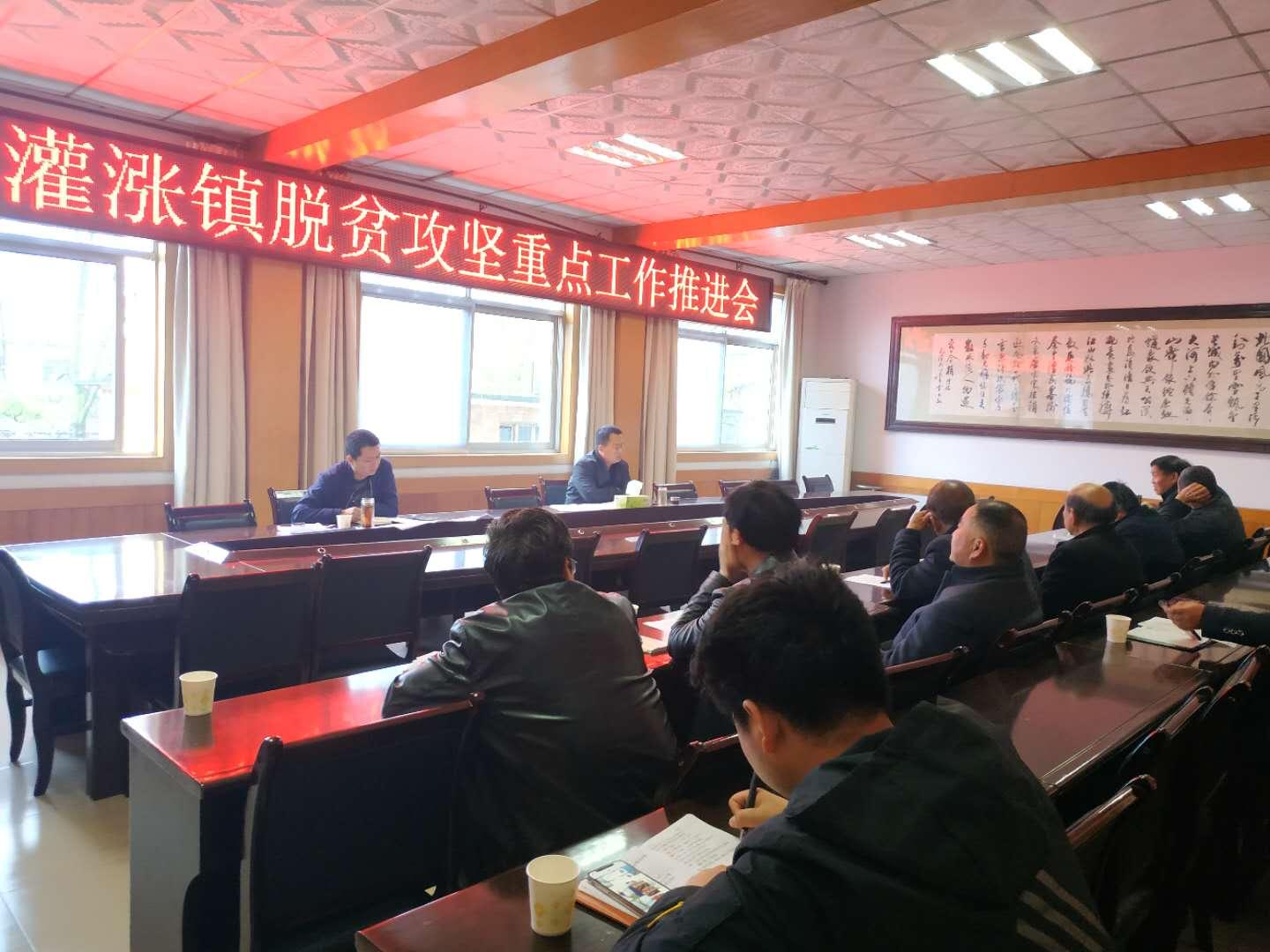 逐项解读（水落石出包公在，黄凤岭唐僧有难）正确答案动物