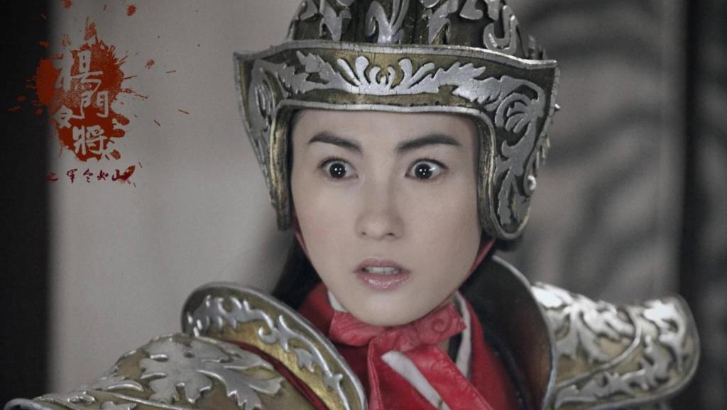 逐项解读（楊门女將）代表什么动物