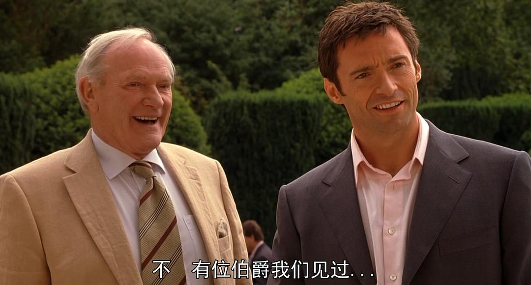 独家新闻（二十五度好天气）是打什么最佳精准生肖