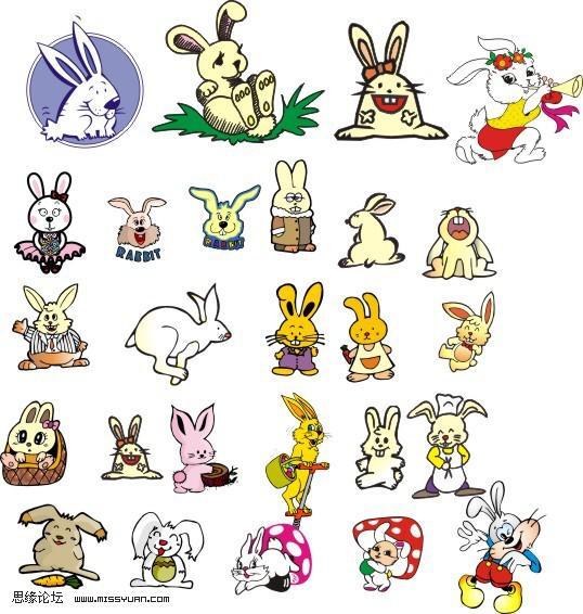 实战解析（外道施威欺正性，心猿獲實伏邪魔）开过什么生肖