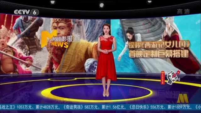 学术阐释（外道施威欺正性，心猿獲實伏邪魔）打一准确数字