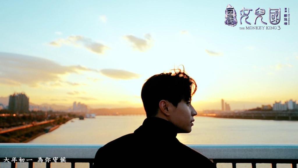 学术阐释（外道施威欺正性，心猿獲實伏邪魔）打一准确数字